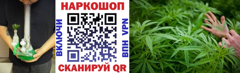 Где купить наркоту Донской АМФ Метамфетамин КОКАИН APVP МЕФ
