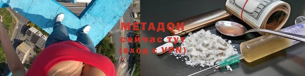 таблы Алзамай