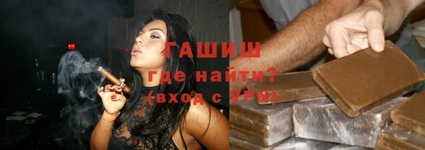 меф VHQ Алексеевка