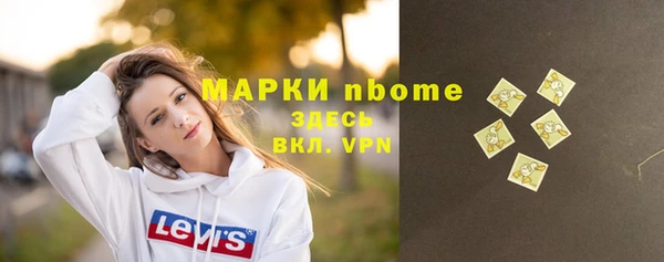 дурь Абаза