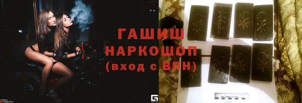 меф VHQ Алексеевка