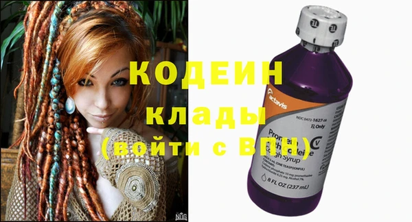 таблы Алзамай