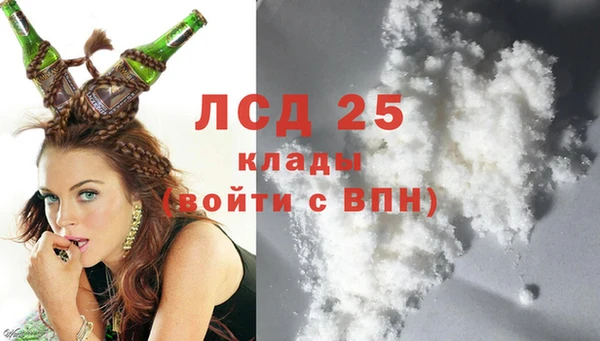 дурь Абаза