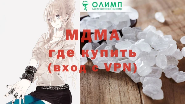 таблы Алзамай