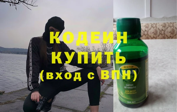 дурь Абаза