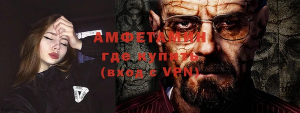 дурь Абаза