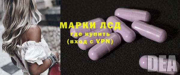 дурь Абаза
