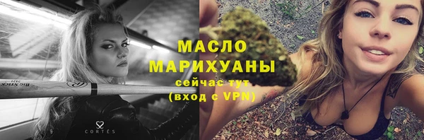 дурь Абаза