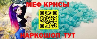 jwh Коммунар