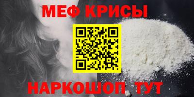 марки lsd Комсомольск-на-Амуре