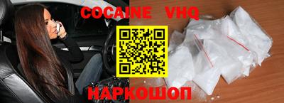 PSILOCYBIN Краснокаменск