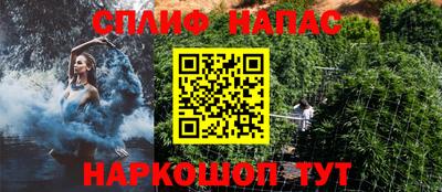 марки lsd Комсомольск-на-Амуре