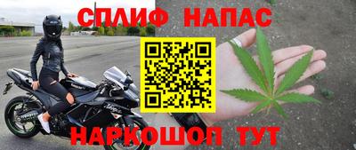 метамфетамин Конаково
