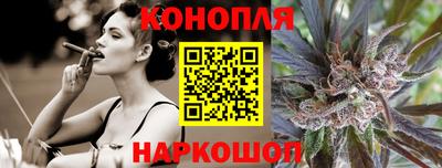 PSILOCYBIN Краснокаменск