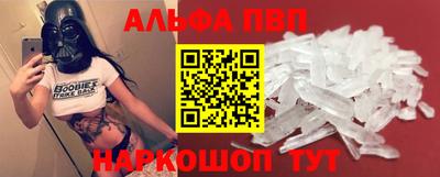 PSILOCYBIN Краснокаменск