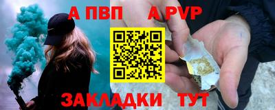 jwh Коммунар