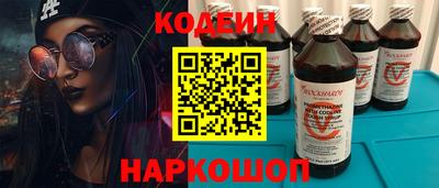 марки lsd Комсомольск-на-Амуре