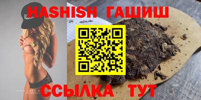 jwh Коммунар