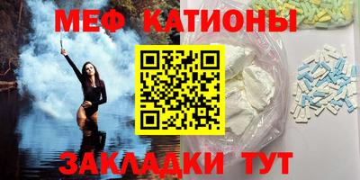 PSILOCYBIN Краснокаменск