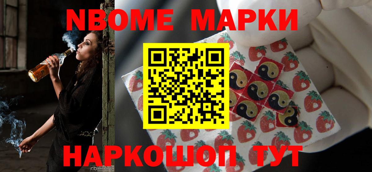 LSD-25 экстази ecstasy  LSD-25 экстази  Донской  гидра зеркало  Вход с VPN 