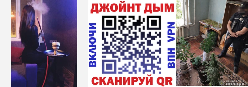Канабис THC 21%  кракен ССЫЛКА  Донской 